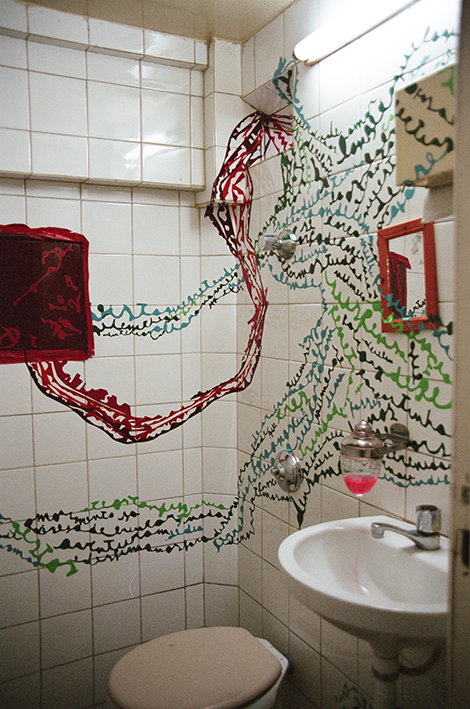 Entre_planoamericano